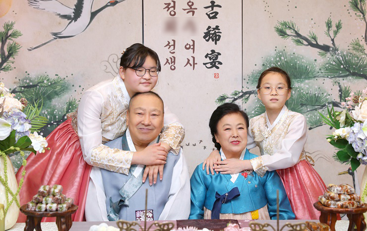 연길파티홀 이미지