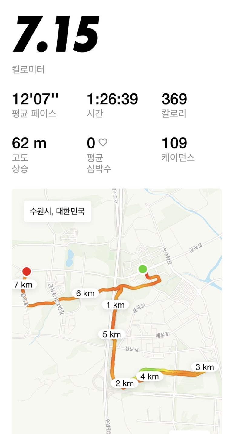 파인테크 이미지