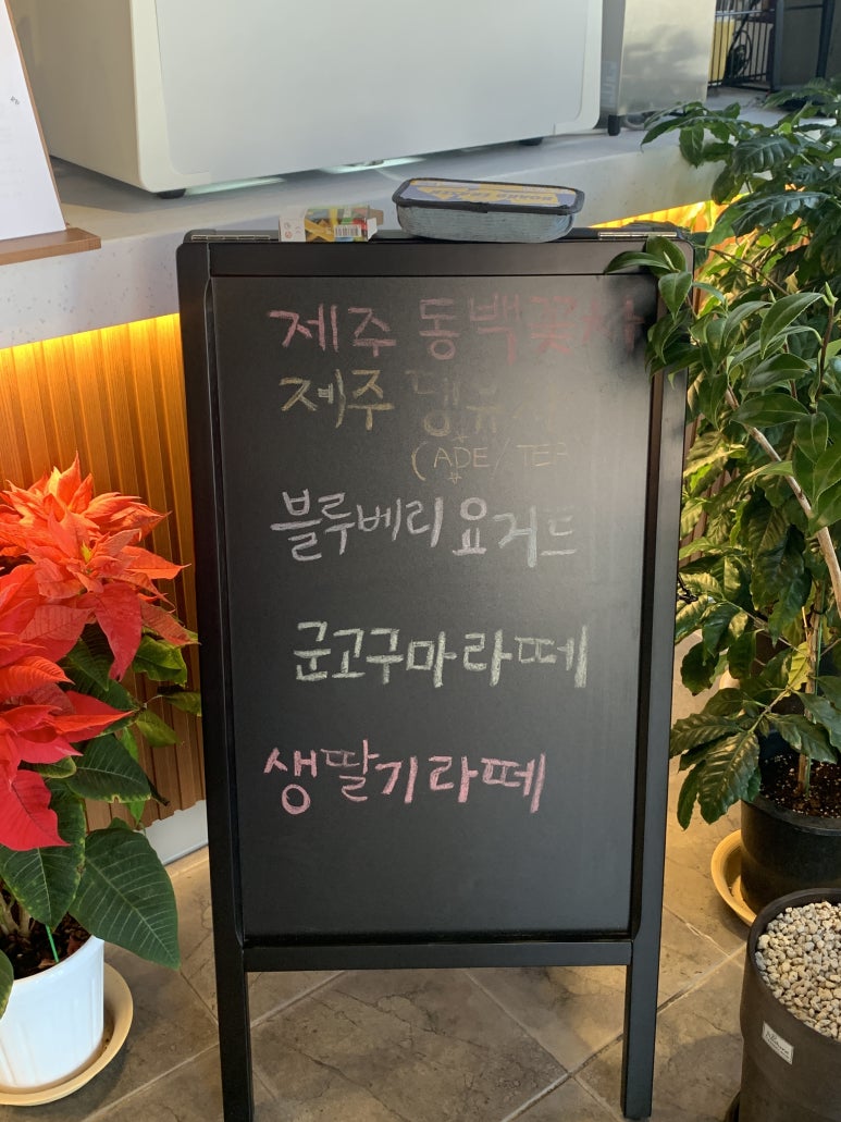 로스터리31 이미지