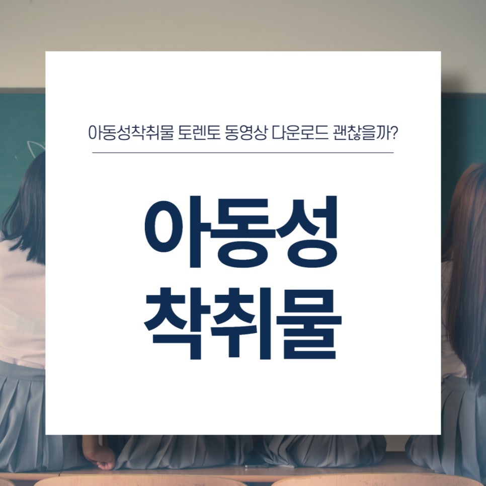법무법인모악부안분사무소 이미지