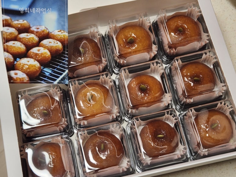 영희네작업실 이미지
