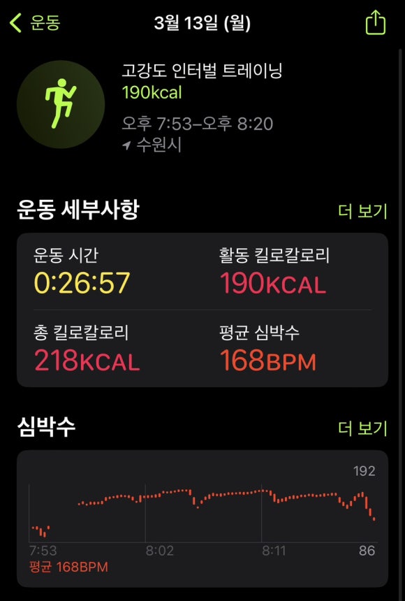 메종드뷰티헤어 이미지