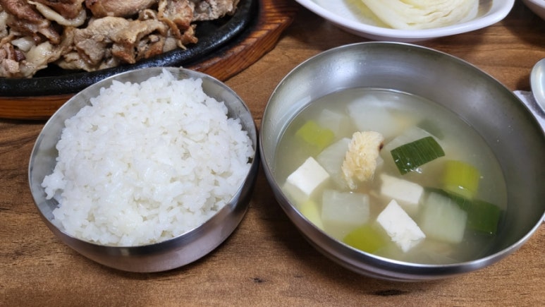 연제정 이미지