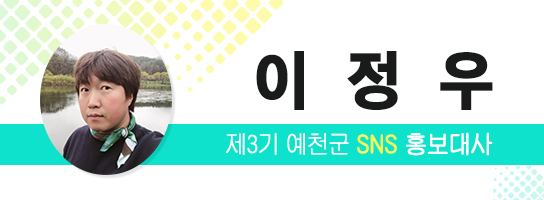 김대기가옥 이미지