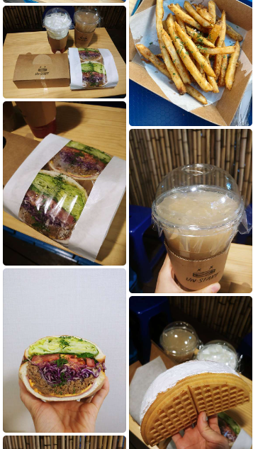 언스타트카페 이미지