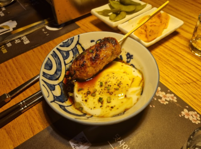 칸지 이미지