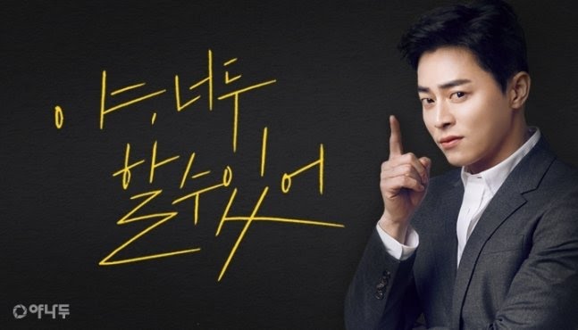 엠룸 이미지