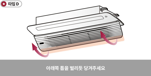 에스비시스템에어컨 이미지