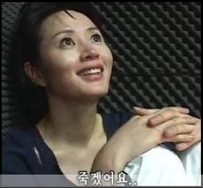 장금이의 주방 이미지