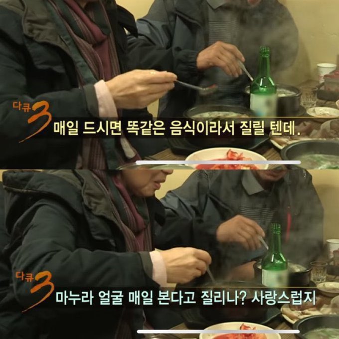 더풍전 이미지