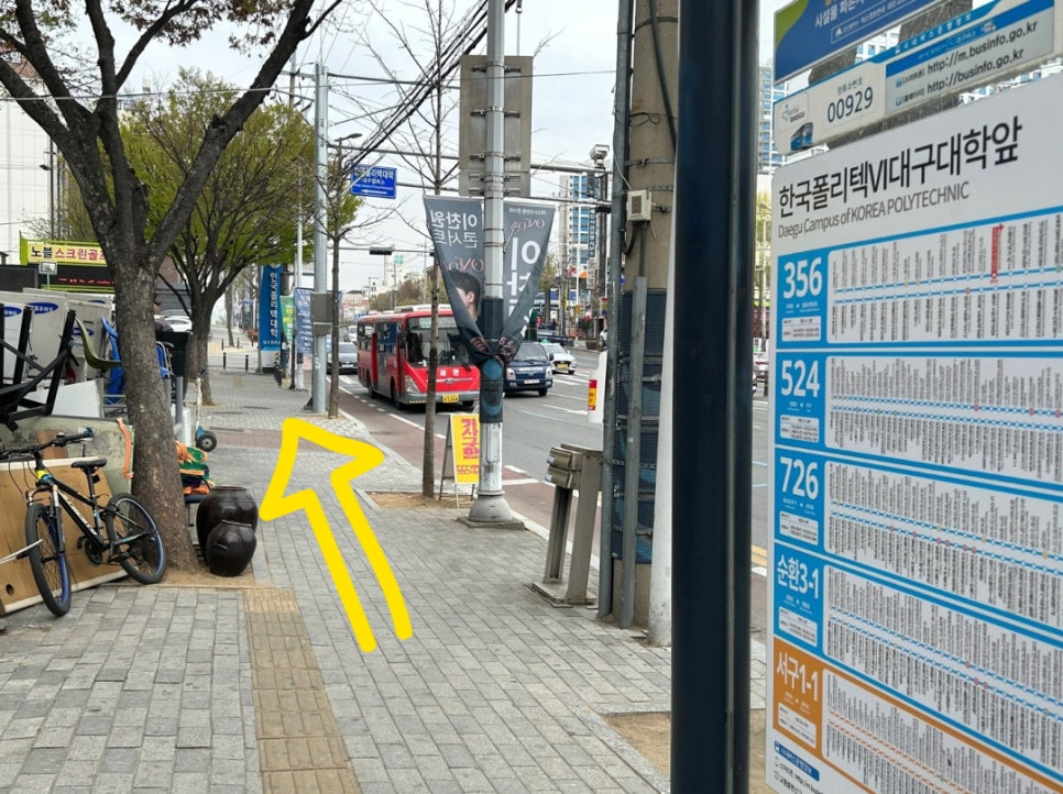 지티렌트카 이미지