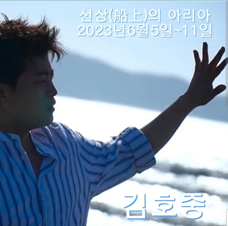 아리아휘트니스 이미지