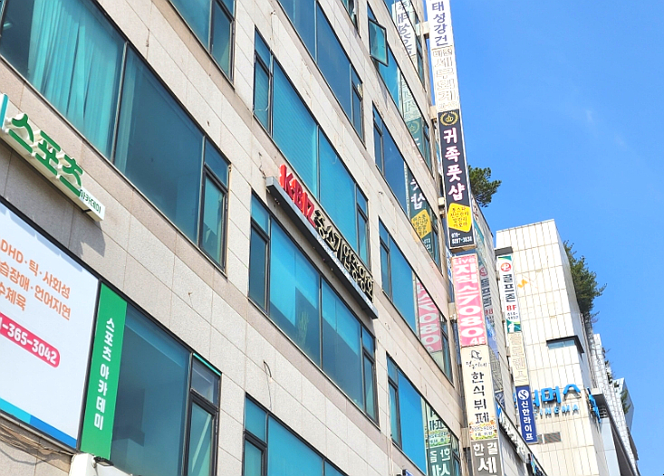 귀족풋샵 이미지