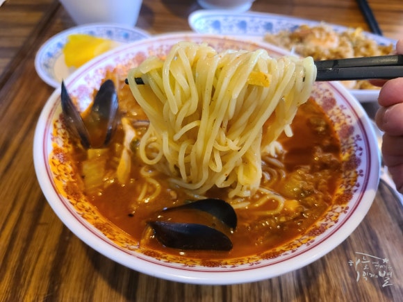 중화가정연경점 이미지