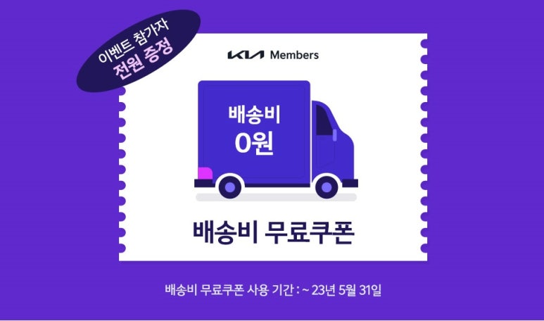 싹쓰리몰 이미지