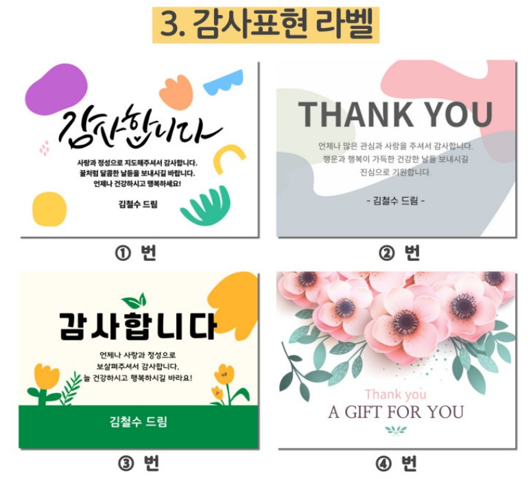 더닮 이미지