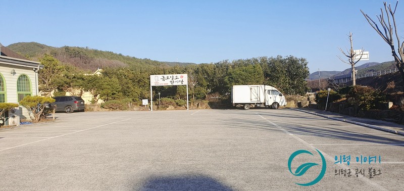 한우한마당 이미지