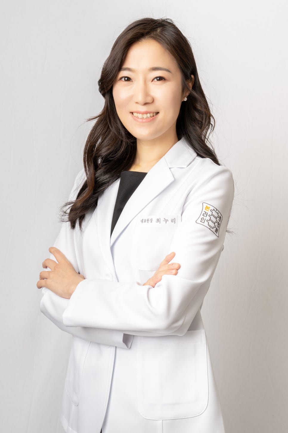 안녕한의원 이미지