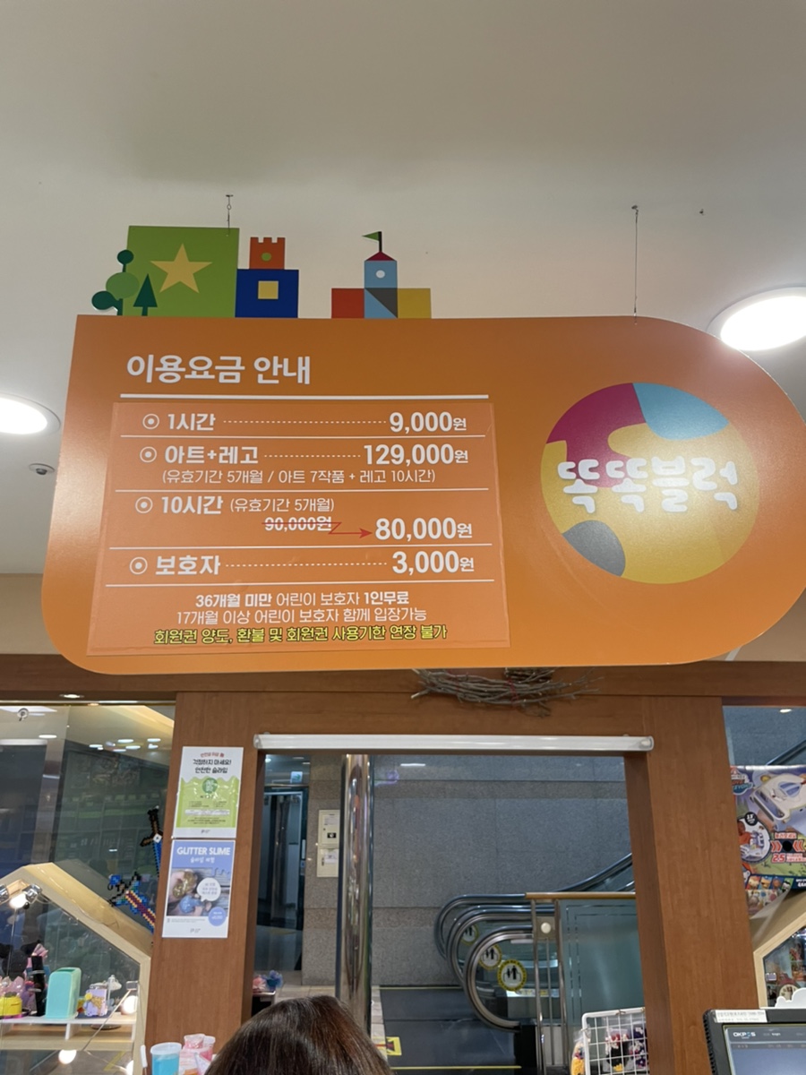시장아트방 이미지