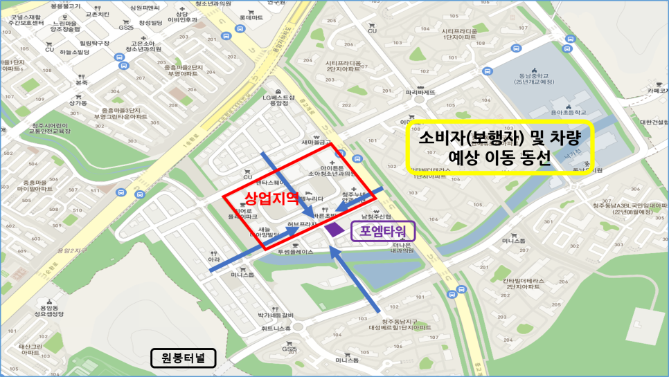 동남당구장 이미지