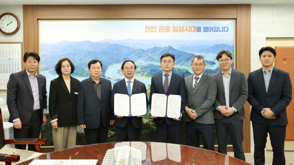 (주)동아엔지니어링 이미지
