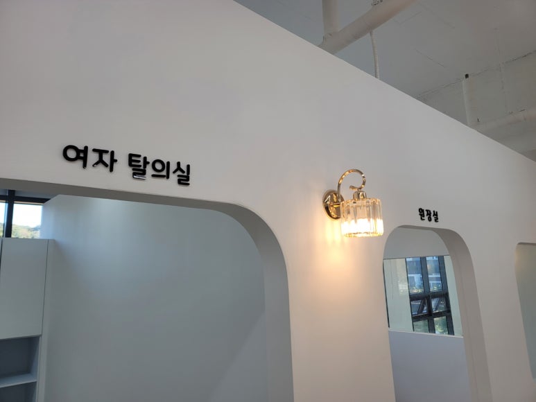 엘린발레학원 이미지