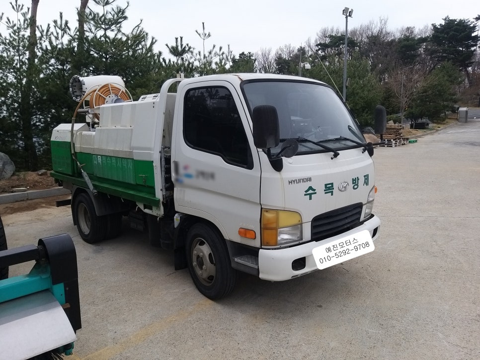 한림모터스 이미지