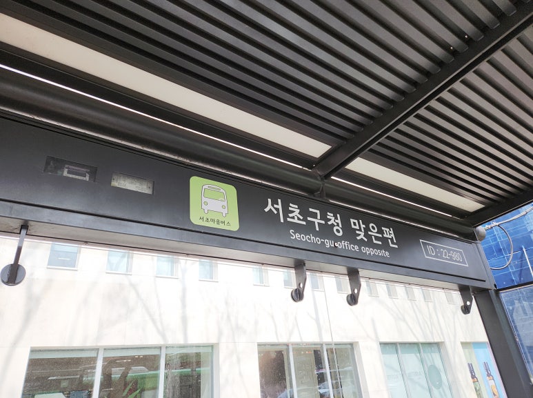 강남남성비뇨기과의원 이미지