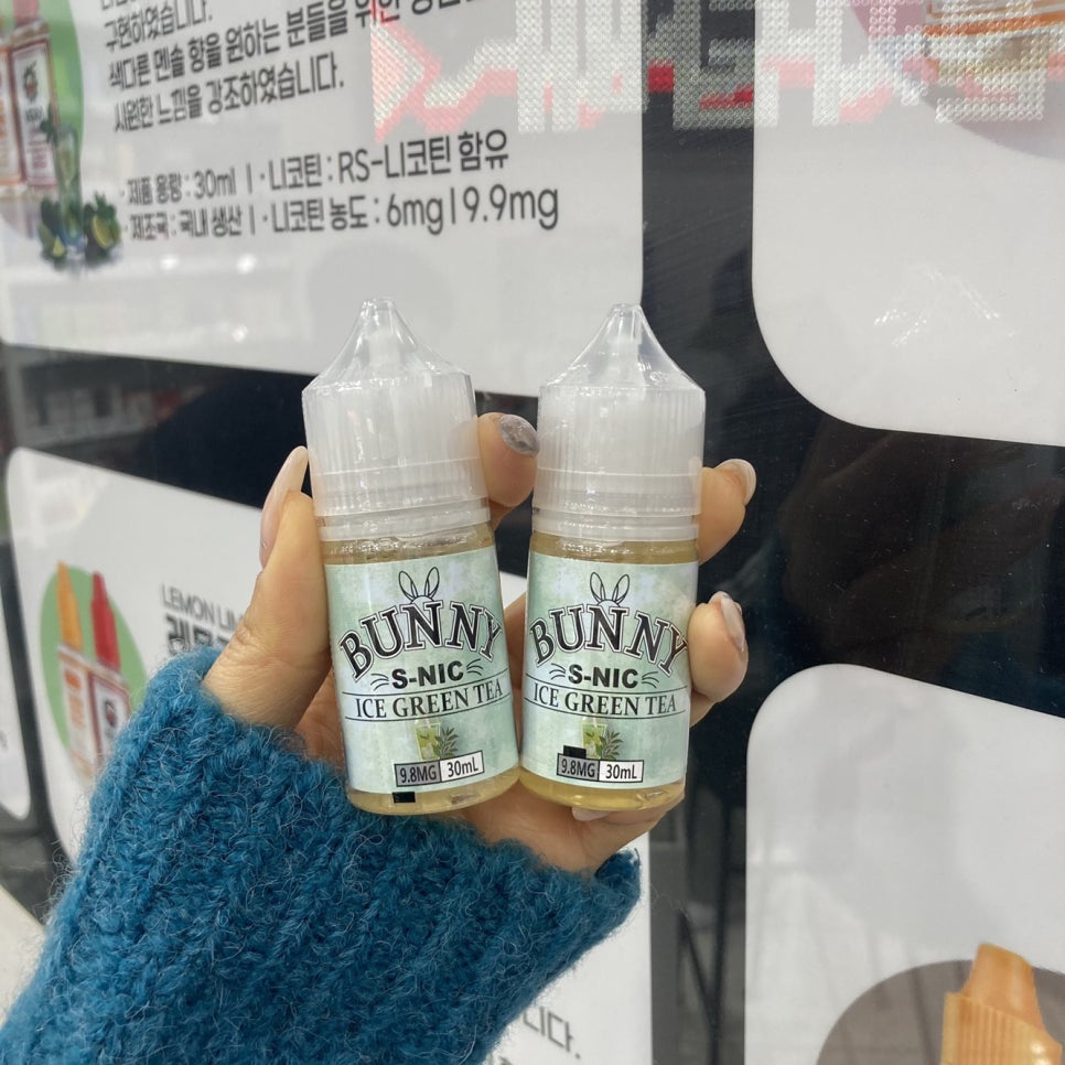 대구전자담배프라자 이미지