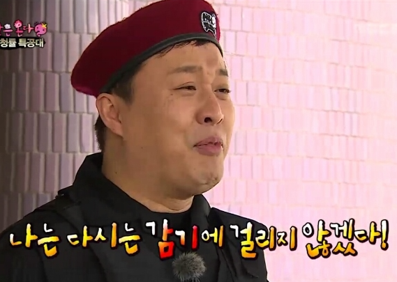 커브스자양클럽 이미지