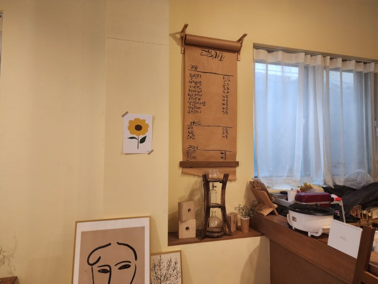 다복커피 이미지