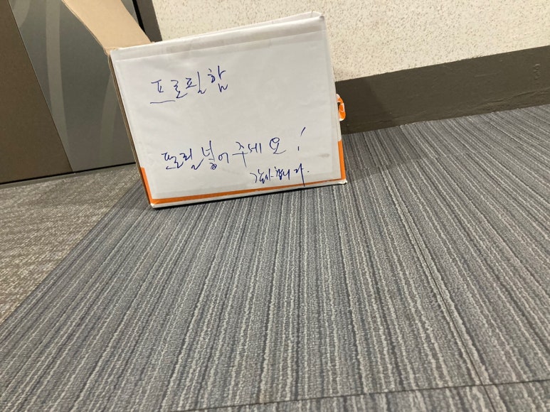 (주)투어박스 이미지