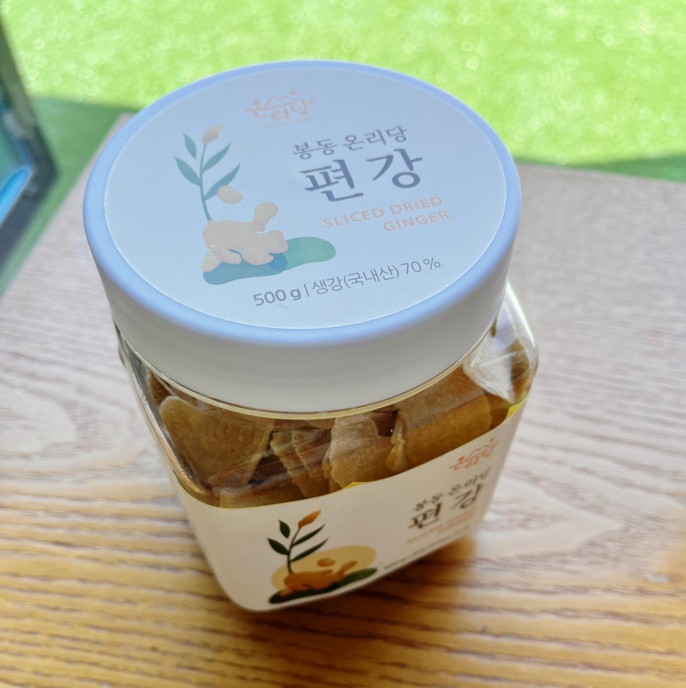봉동생강농원 이미지