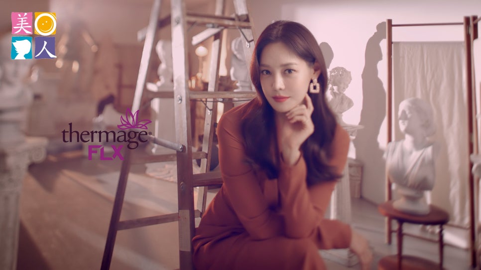 미소가인 이미지