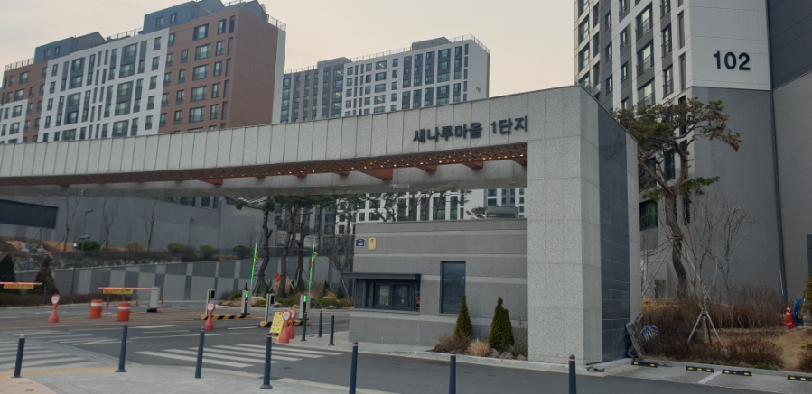 새마을설비 이미지