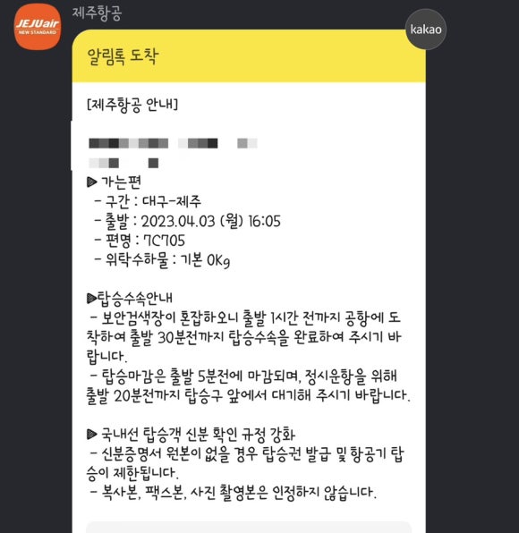 엘아이티 이미지