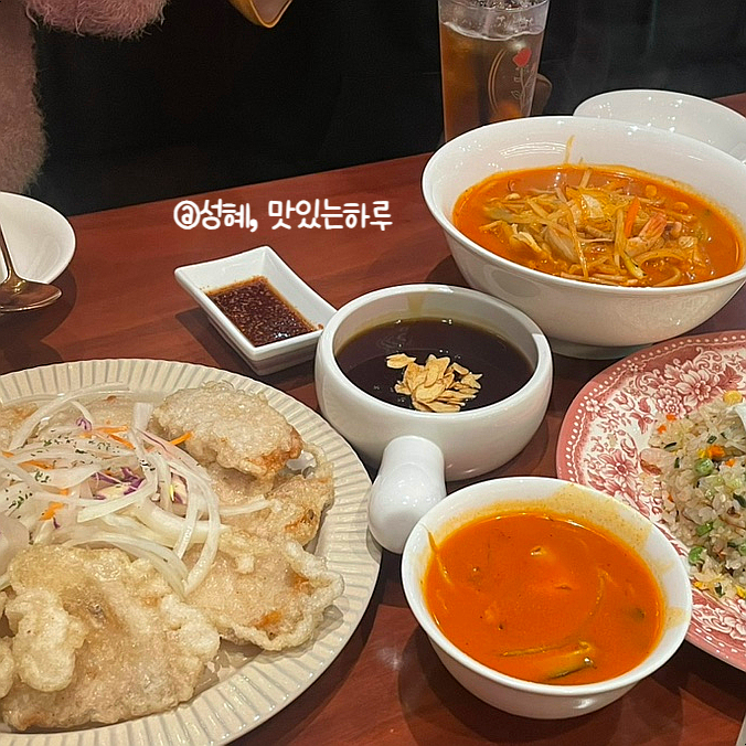 덕천반점２ 이미지