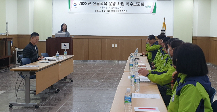 행복한삶을주는협동조합 이미지