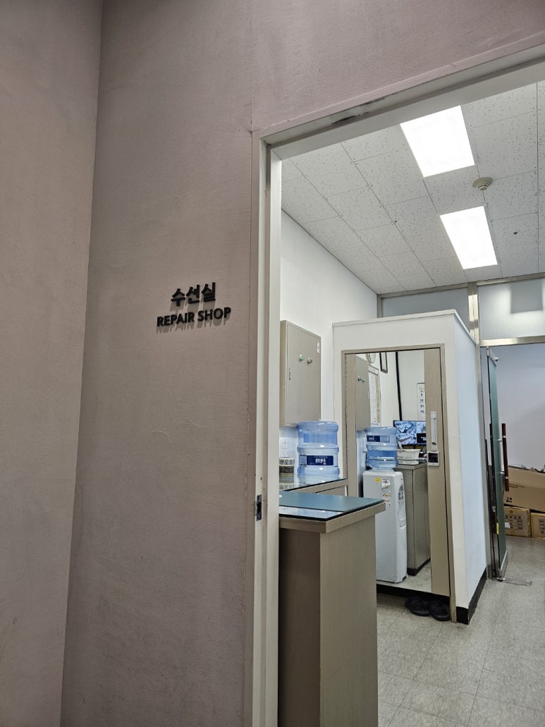 크린메이드 이미지