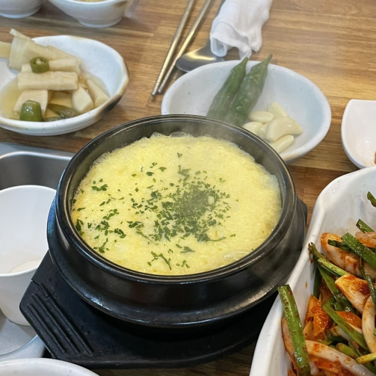 돌고래양곱창 이미지