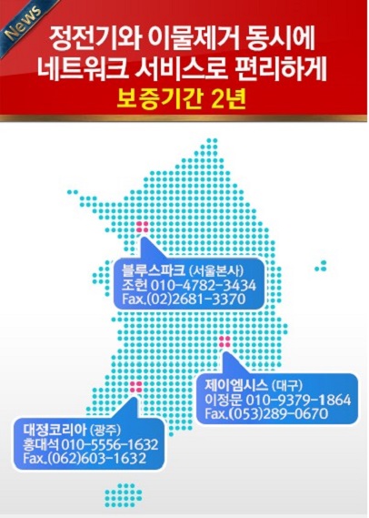 부천시청어린이집 이미지