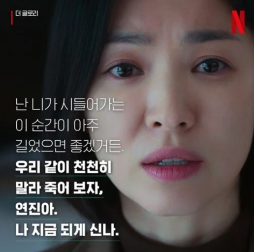종로할머니칼국수 이미지