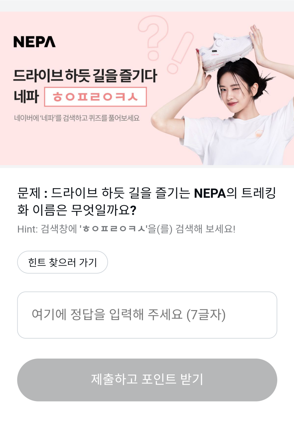 드라이브애드 이미지