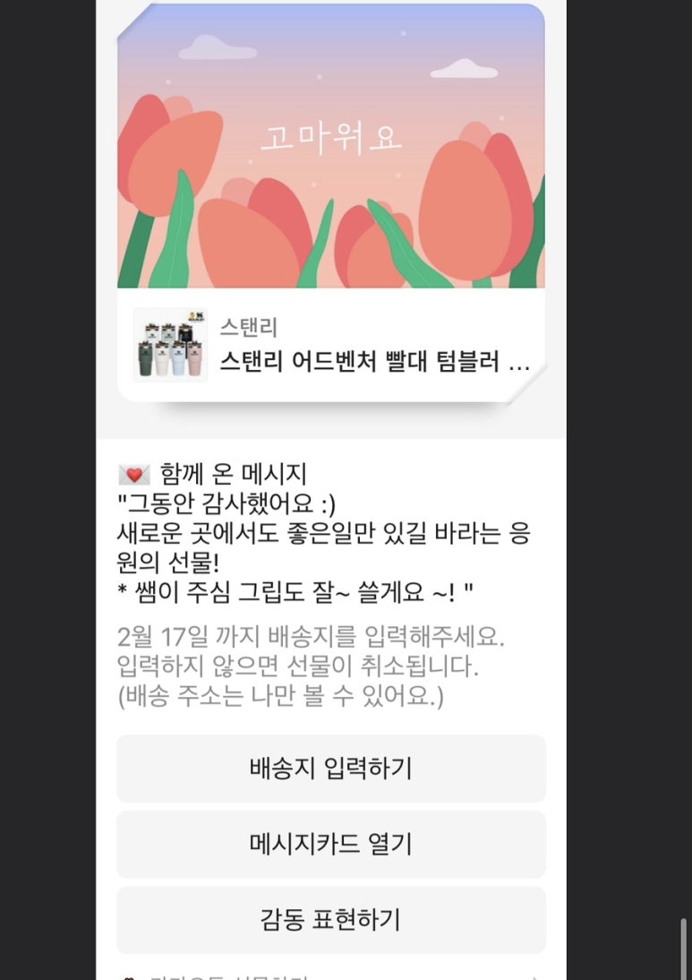 피티클럽 이미지