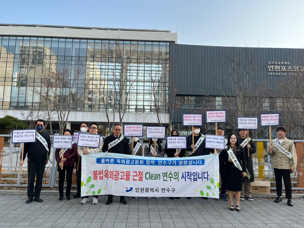 합동간판 이미지