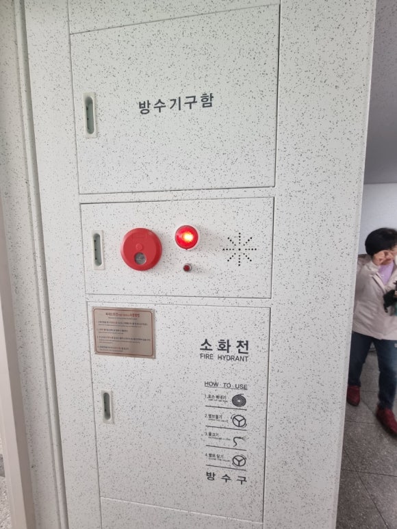 대도장 이미지