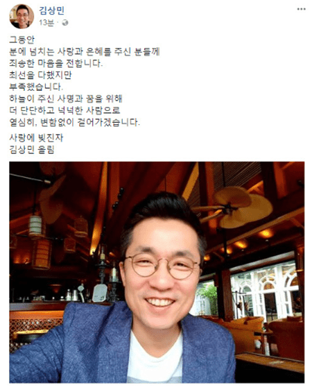 좋아한의원 이미지