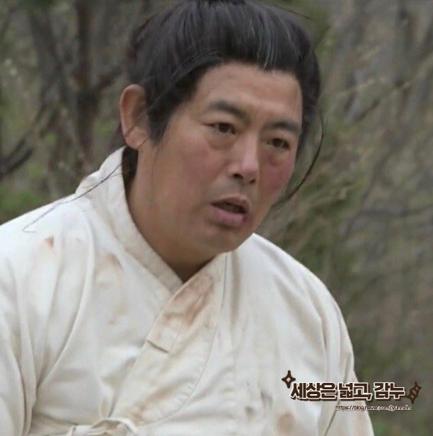오키토키 이미지