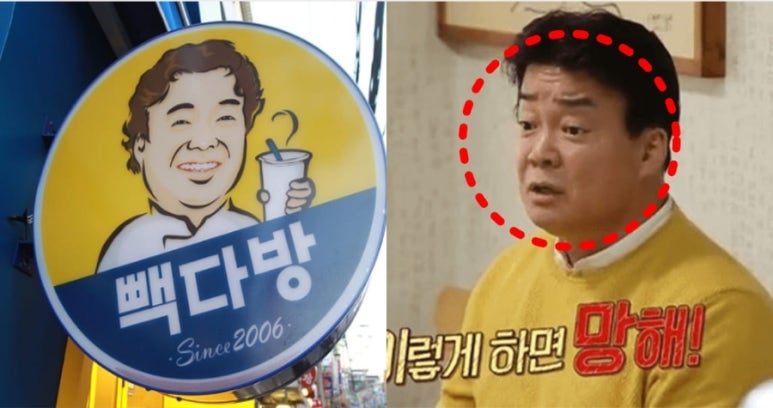 아이마카롱커피 이미지