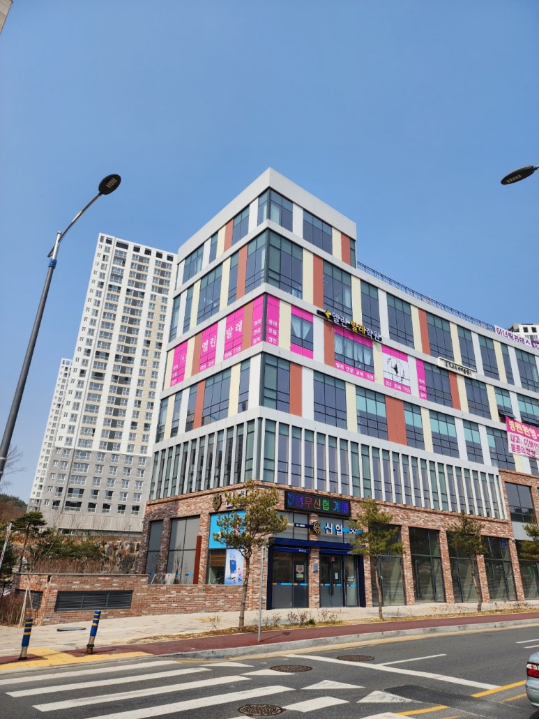 엘린발레학원 이미지